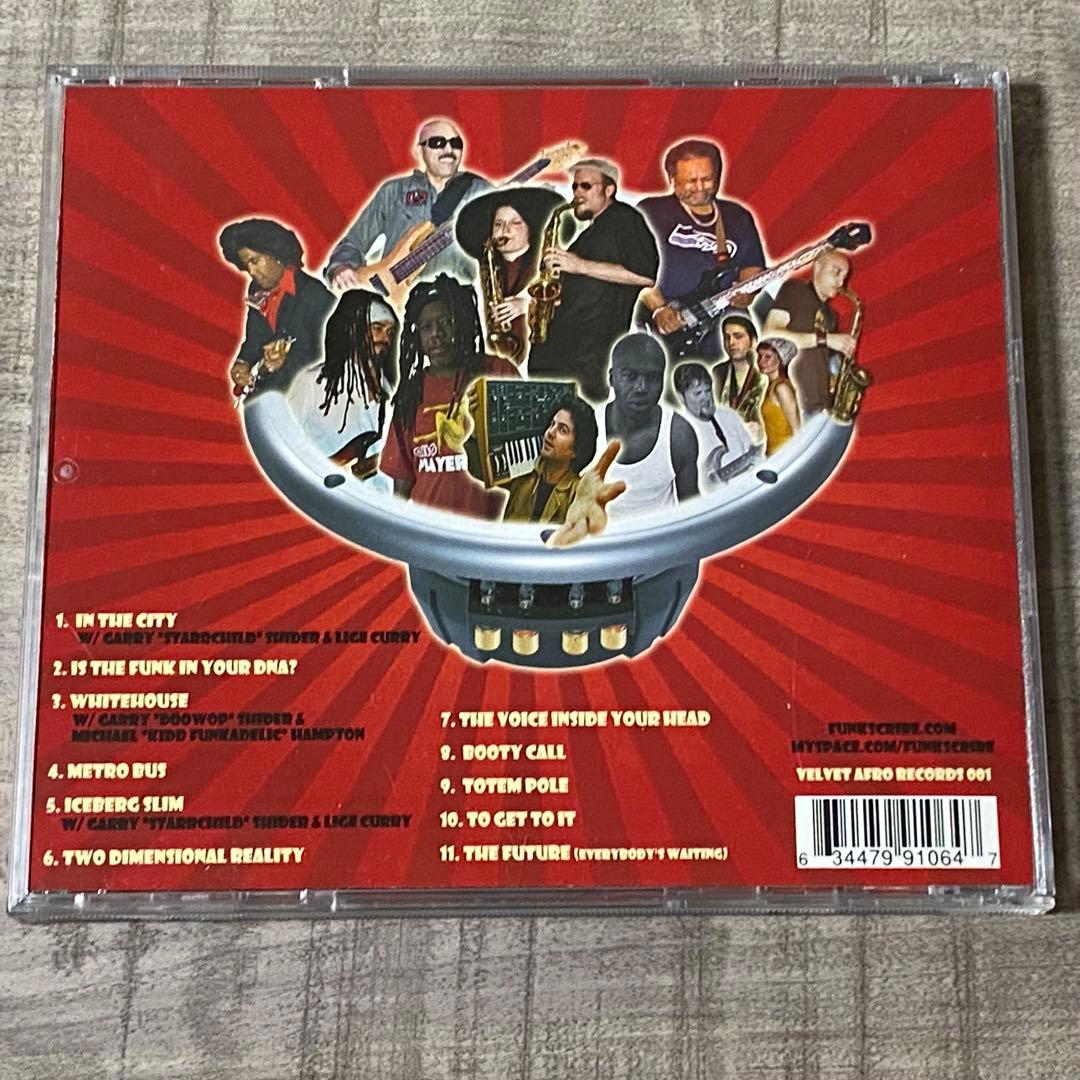 Funkscribeトークボックス Zapp P-FUNK G-RAP