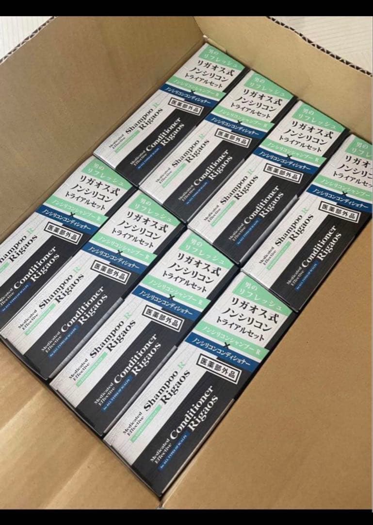 リガオス 薬用エフェクティブ 4箱