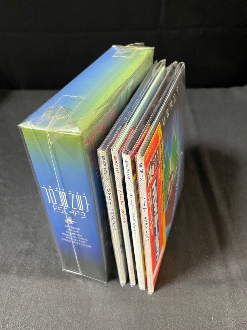 ジャーニー / 紙ジャケット 4枚+DU特典ボックス付き