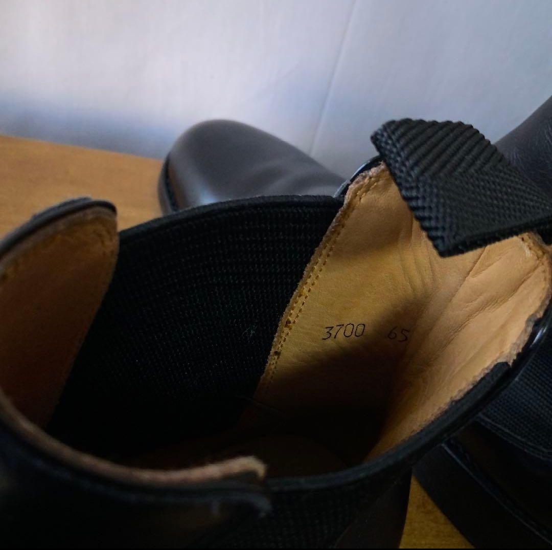 【ぞーん】ORIENTAL GLOSTER オリエンタル グロスター