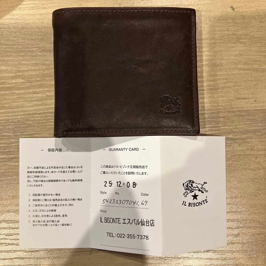 IL BISONTE ビンテージデザイン二つ折りウォレット　新品未使用