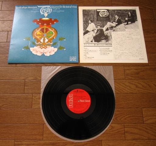 タッシ / メシアン：世の終わりのための四重奏曲