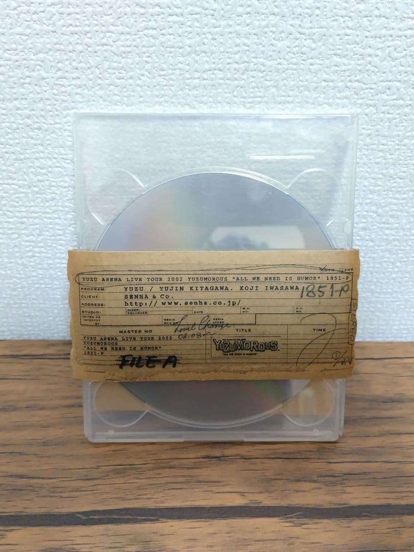 ゆず Live Films「ユズモラス」完全版 1851-P