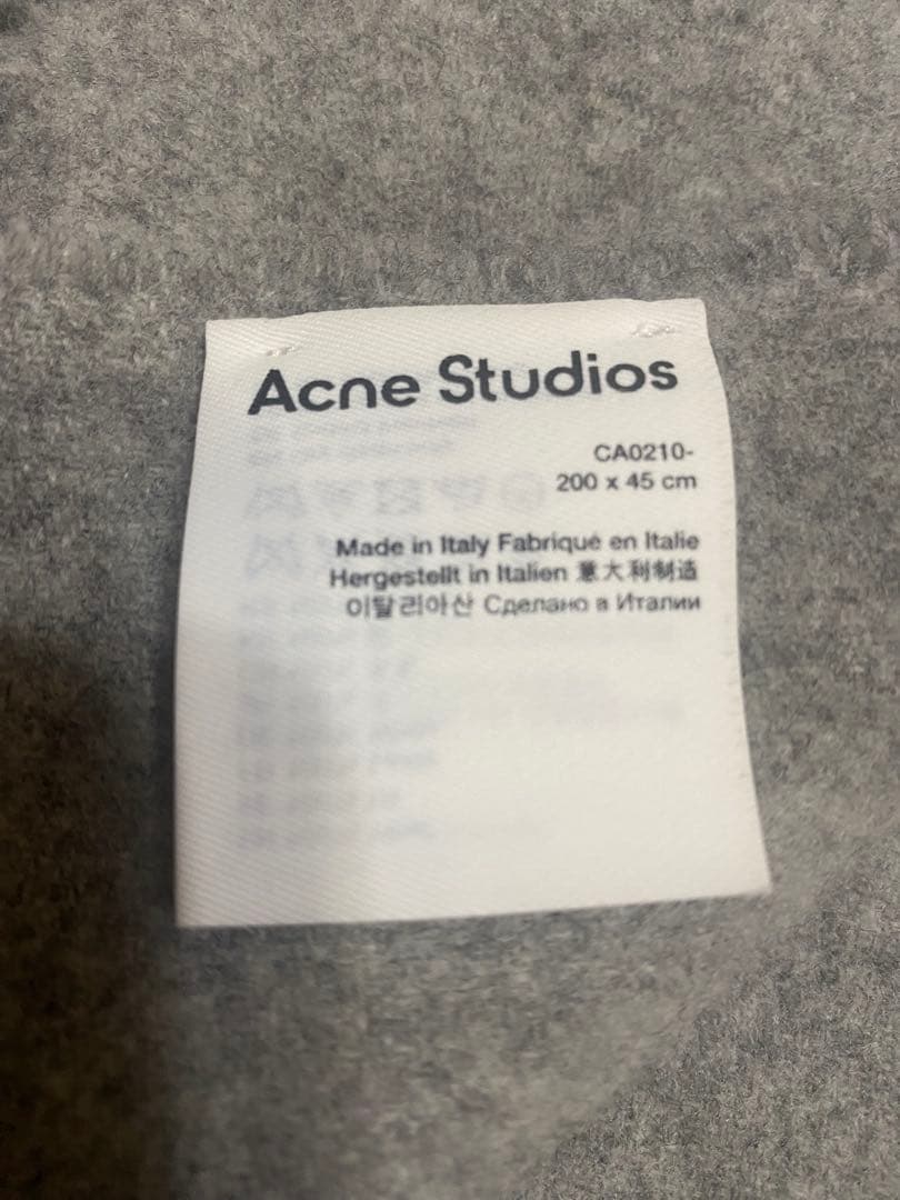 Acne Studios ウールマフラー グレー　200 x 45 cm