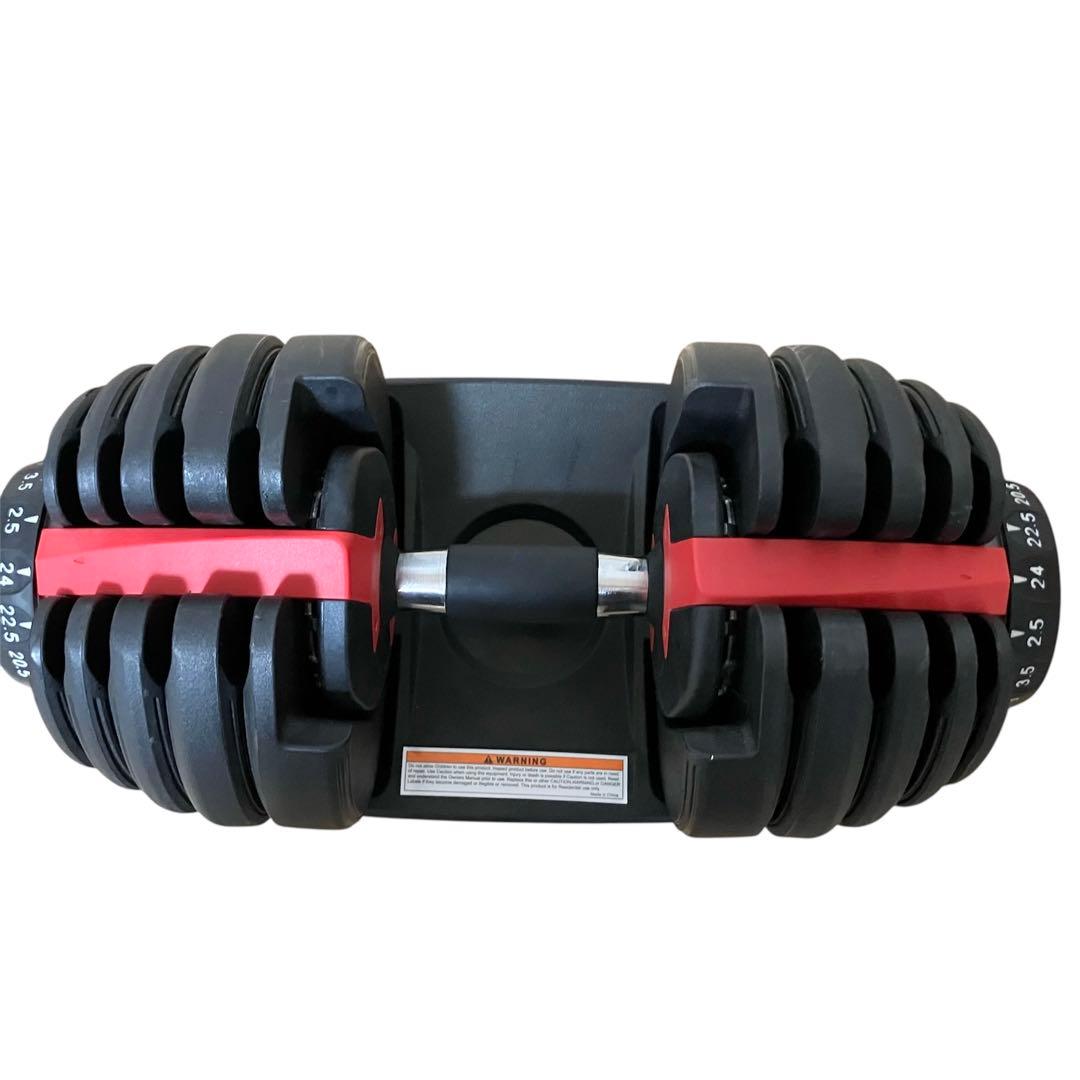 美品 可変式ダンベル 24kg ② 単品購入不可 セット販売専用