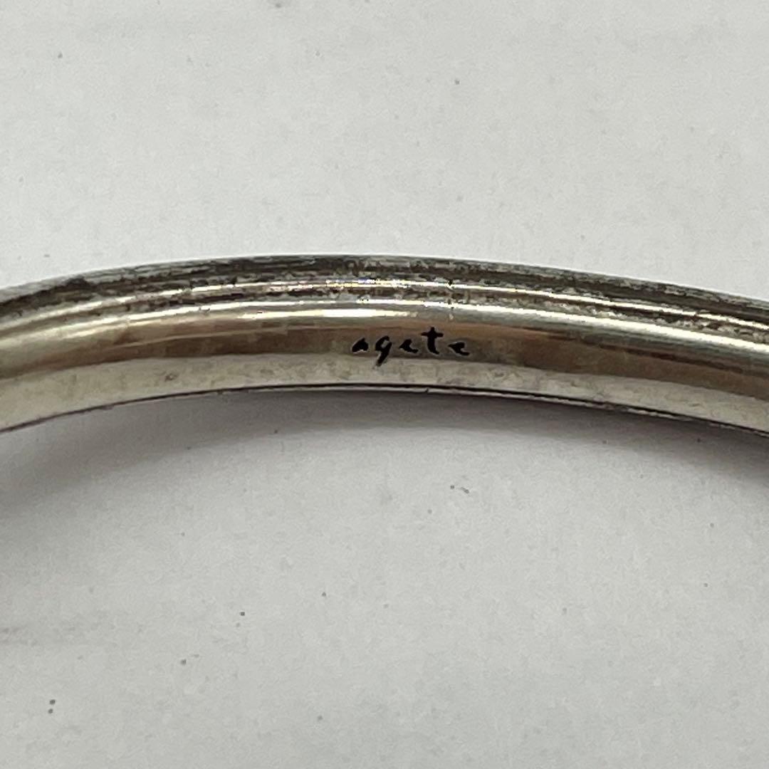 アガット シルバー バングル ブレスレット ストーン FR146