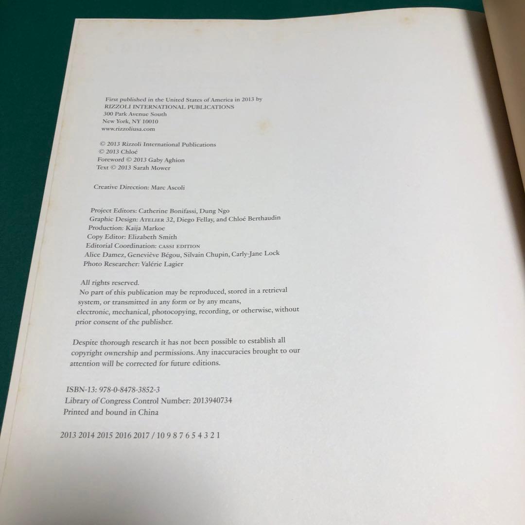 Chloé: Attitudes クロエ アティテュード 作品集