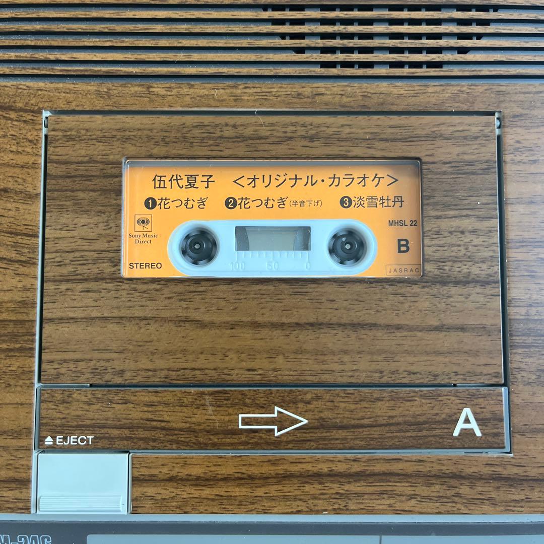 その他 Sony BM-246