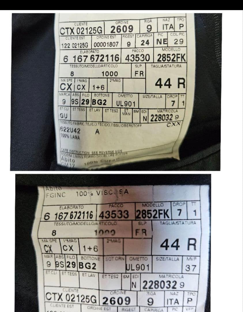 GUCCI トムフォード期　ブラックストライプ　スーツ