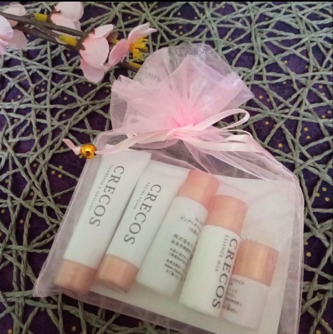 アニー❣️クレコスEリップ紅・BSコンパ02オークル・サンプルセット各1計3