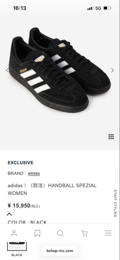 adidas Bshop〈別注〉HANDBALL SPEZIAL WOMEN