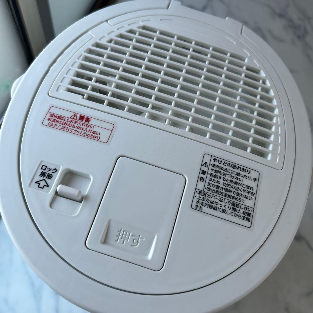 象印加湿器　EE-DC50型