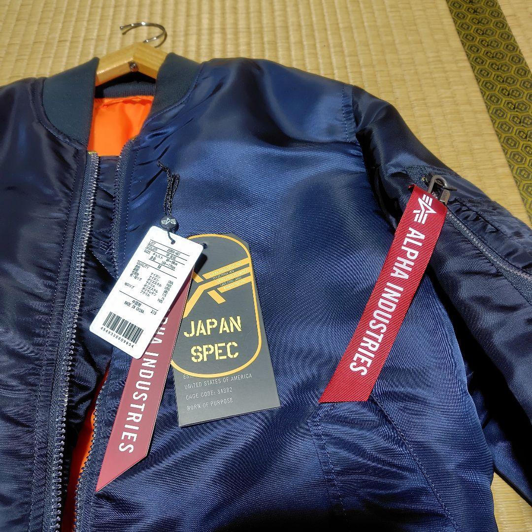 アルファ MA-1 フライトジャケット 日本仕様、Mサイズ，新品・未使用品