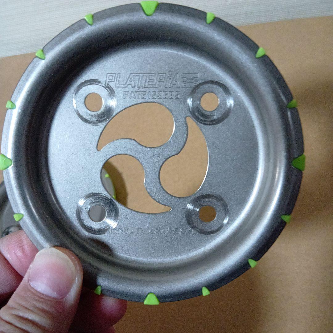 プレートピア FLUX専用