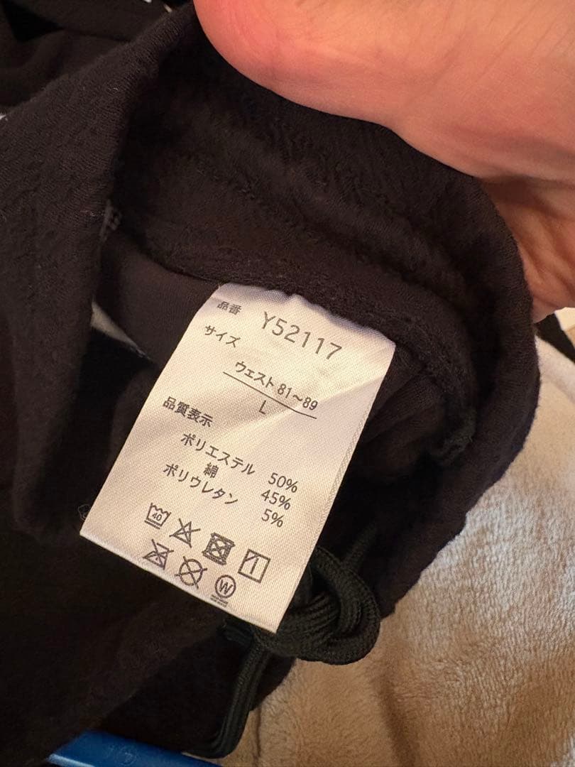 VIOLA 黒　セットアップ