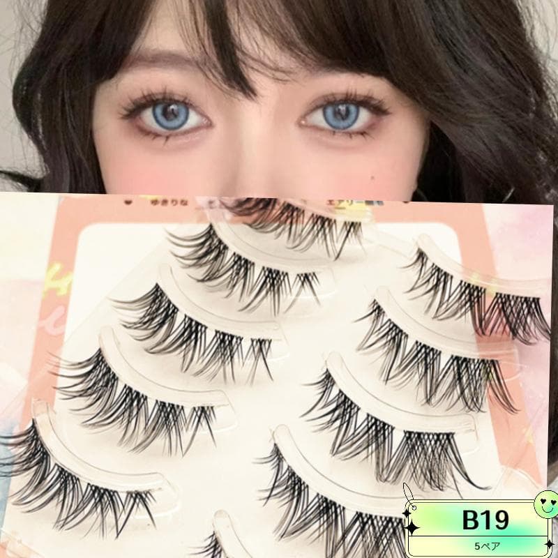 ミルキーさま専用