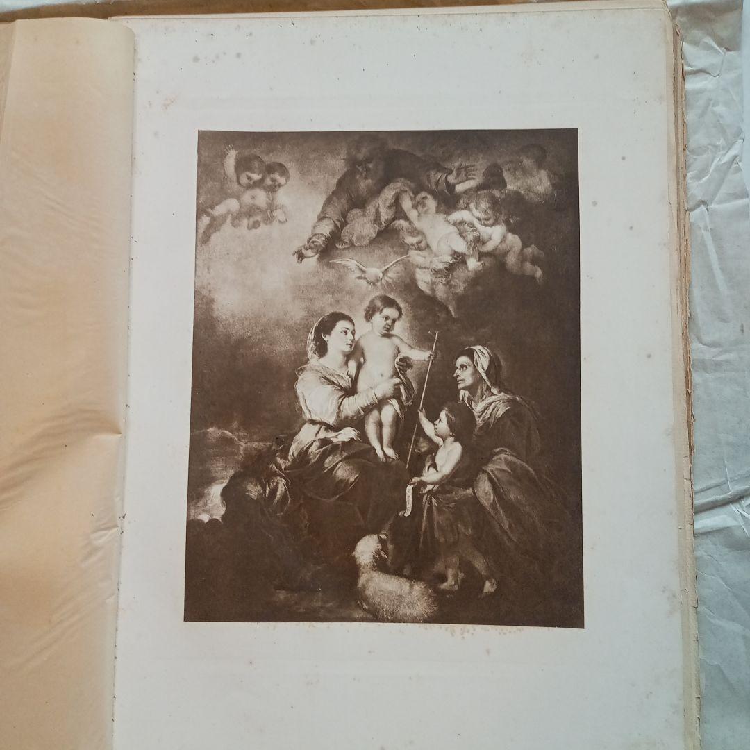 アート・デザイン・音楽 MADONNAS BY OLD MASTERS