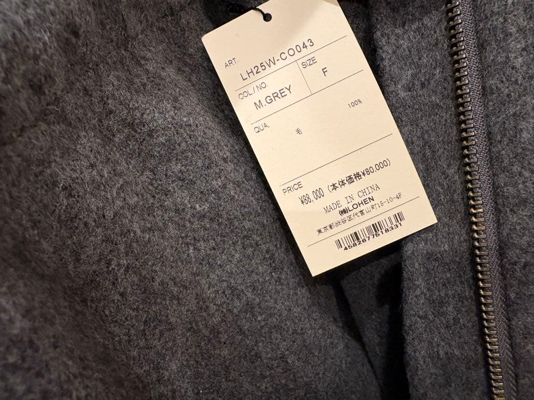 新品未使用　LOHEN FOODY CODE REVER CORT