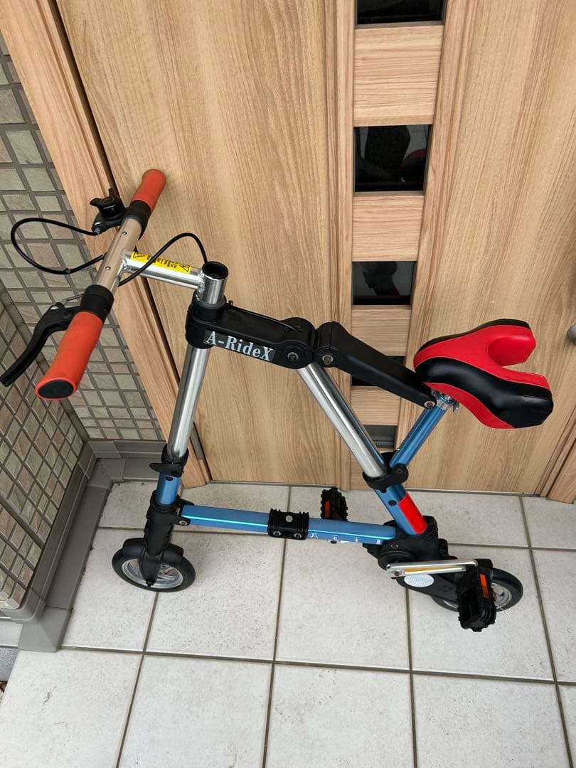 A-RideX 　世界最小折りたたみ自転車