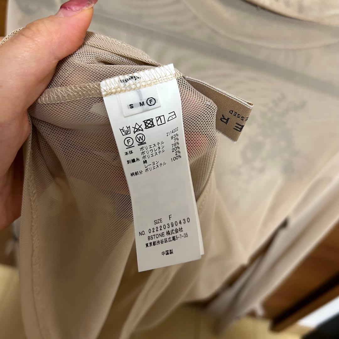 AMERI vintageシアートップス