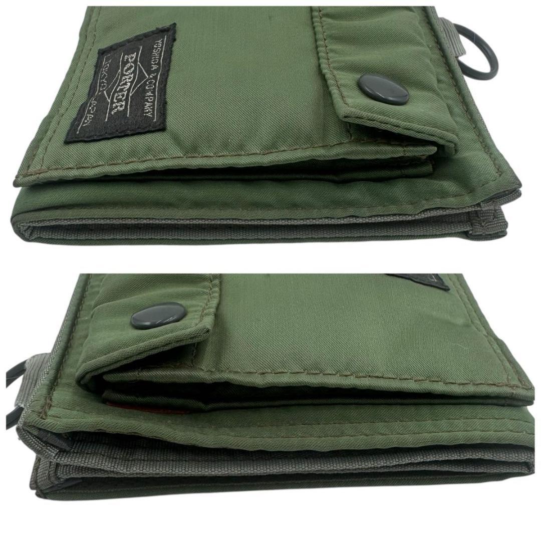 希少カラー✨極美品✨ポーター　タンカー　二つ折り財布　セージグリーン　吉田カバン