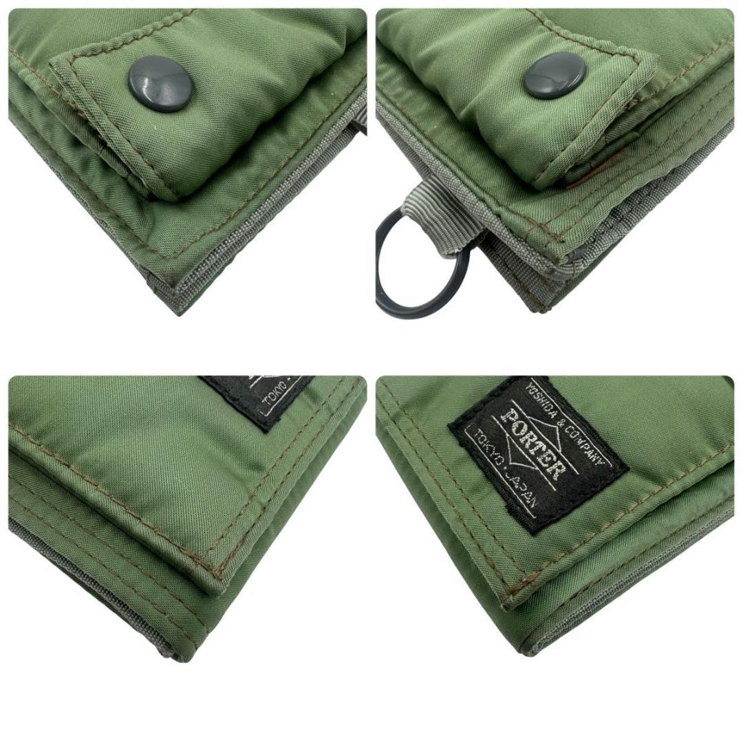 希少カラー✨極美品✨ポーター　タンカー　二つ折り財布　セージグリーン　吉田カバン