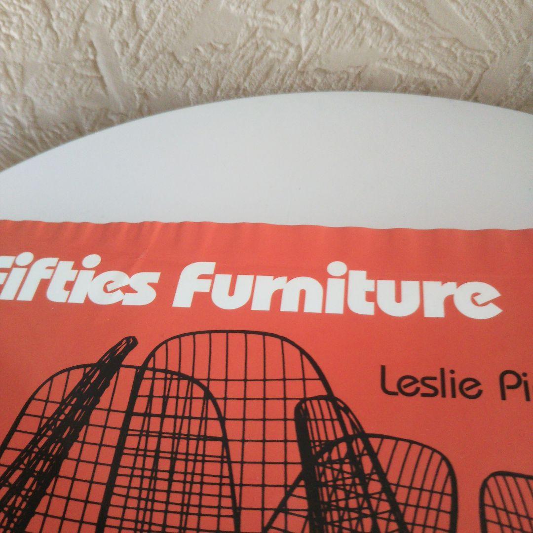 HERMAN MILLER 4冊セット販売 バラ売り不可