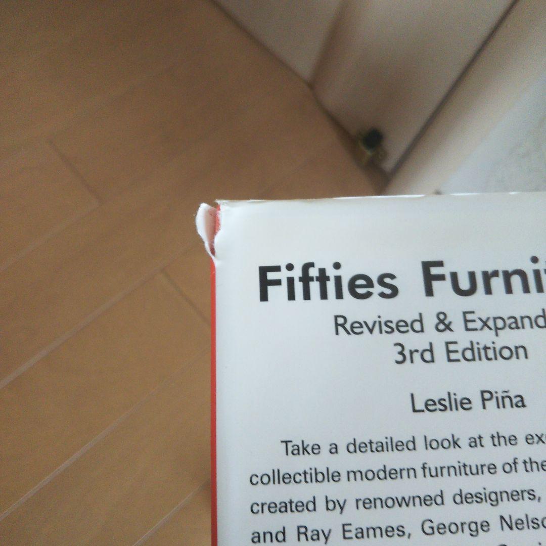 HERMAN MILLER 4冊セット販売 バラ売り不可