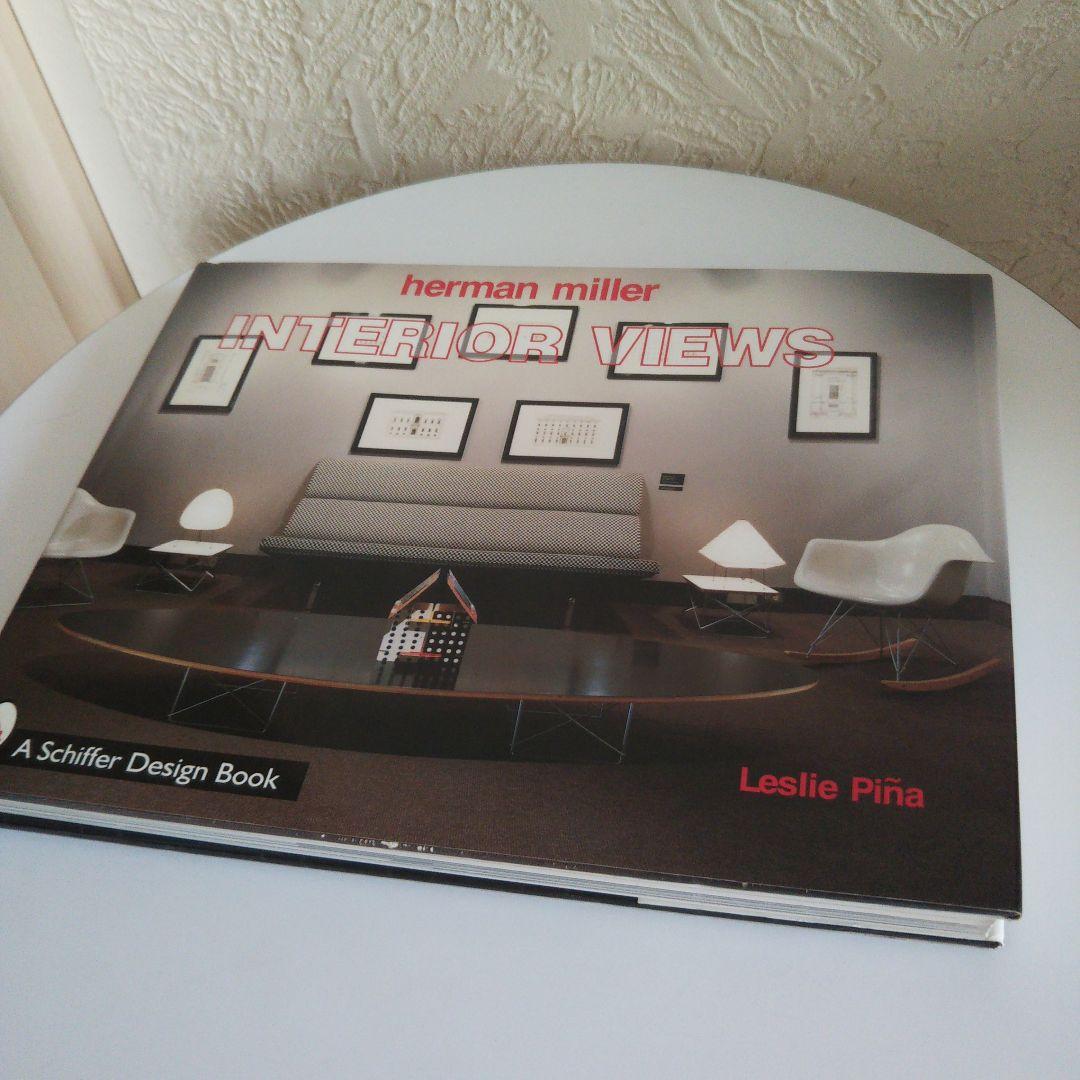 HERMAN MILLER 4冊セット販売 バラ売り不可