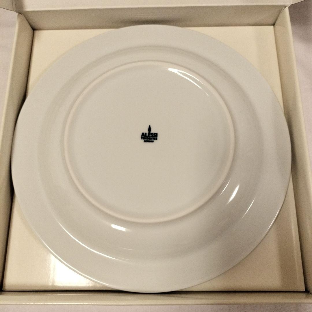 Alessi 円形皿 ホワイトとブルー