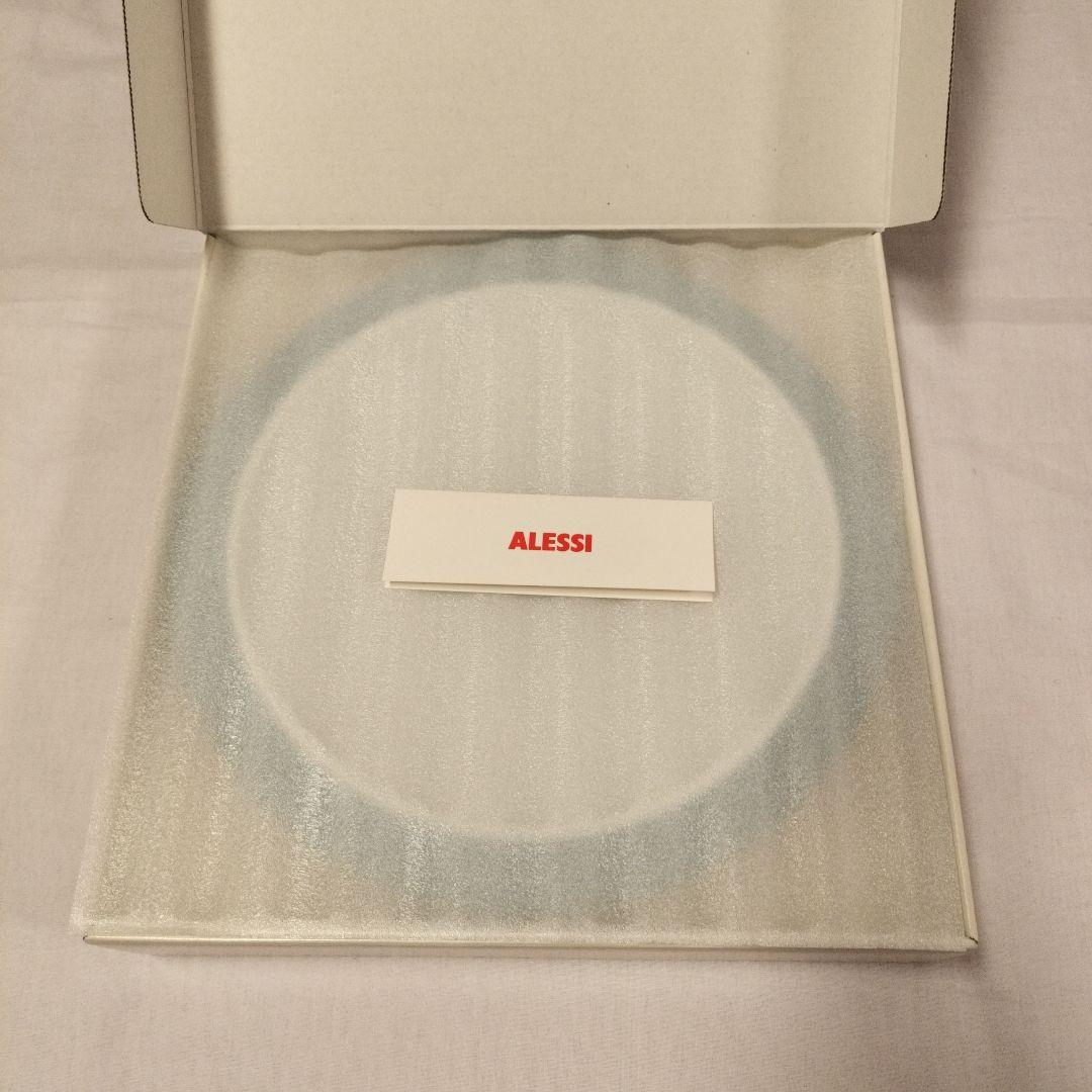 Alessi 円形皿 ホワイトとブルー