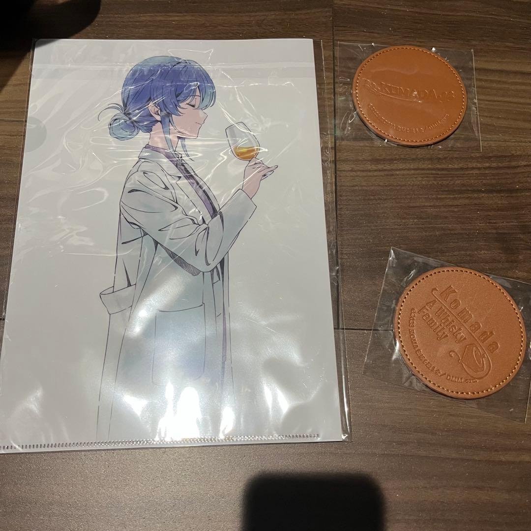 新品 駒田蒸留所へようこそ Blu-ray コースター、クリアファイルセット