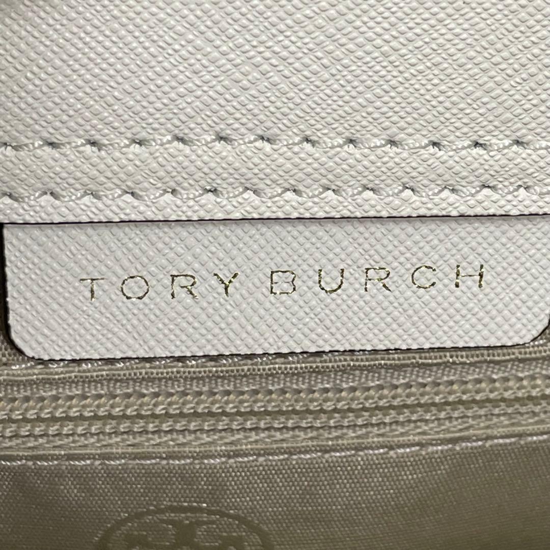 【極美品】トリーバーチ 2WAY トートバッグ ショルダー付き