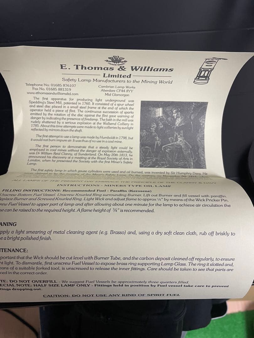 E.Thomas & Williams カブリアンランタン 銅&真鍮