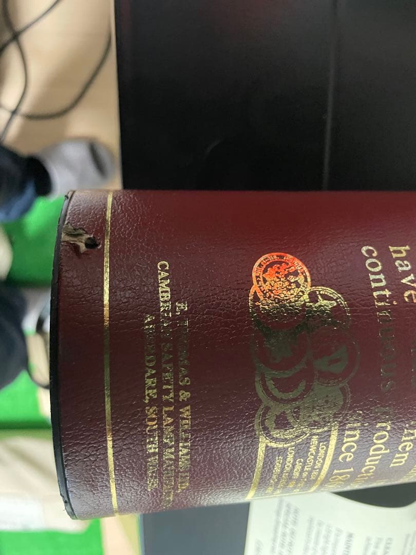 E.Thomas & Williams カブリアンランタン 銅&真鍮