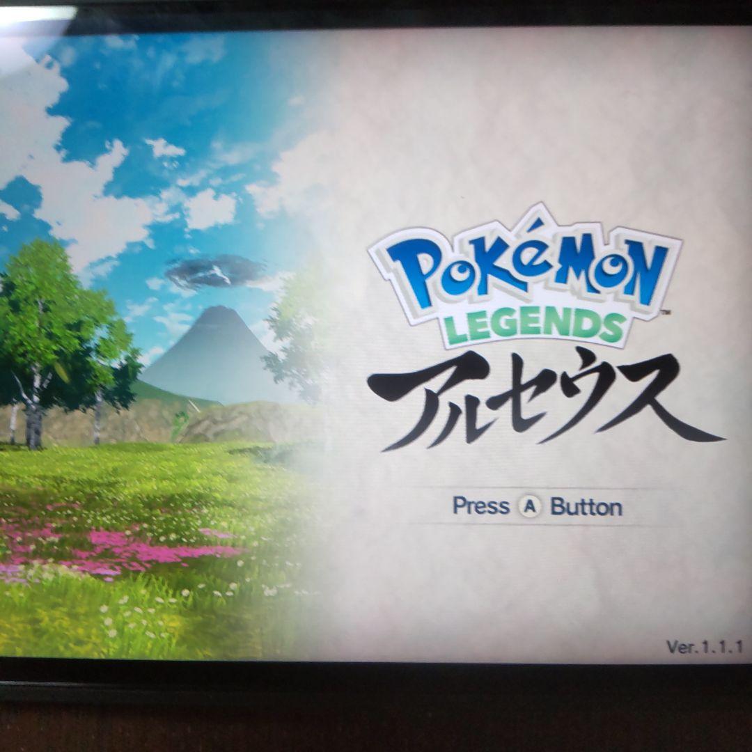 Pokemon LEGENDSアルセウス