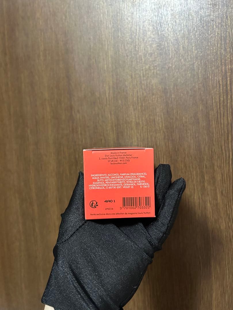 未使用ルイヴィトン ON THE BEACH 香水 EDP100ml 新品未使用