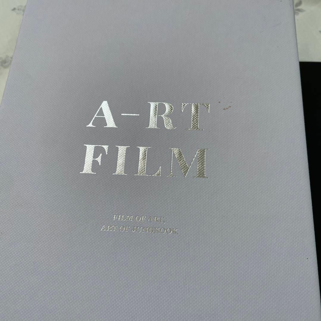 ジョングク　マスター　マスタニム