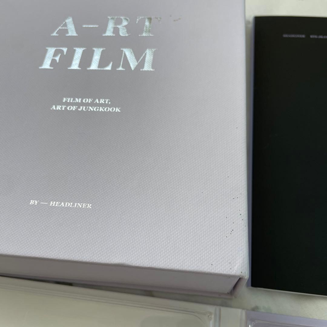 ジョングク　マスター　マスタニム