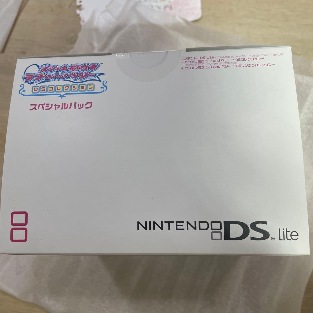 SEGA NINTENDO DS オシャレマジョラブベリ DSコレクション S…