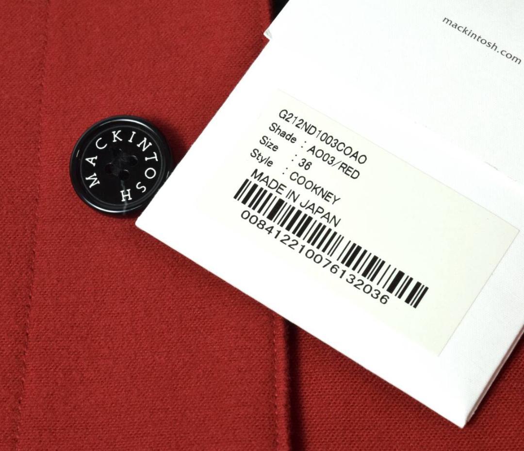 未使用 マッキントッシュ COOKNEY ミリタリー カバーオール 36 レッド