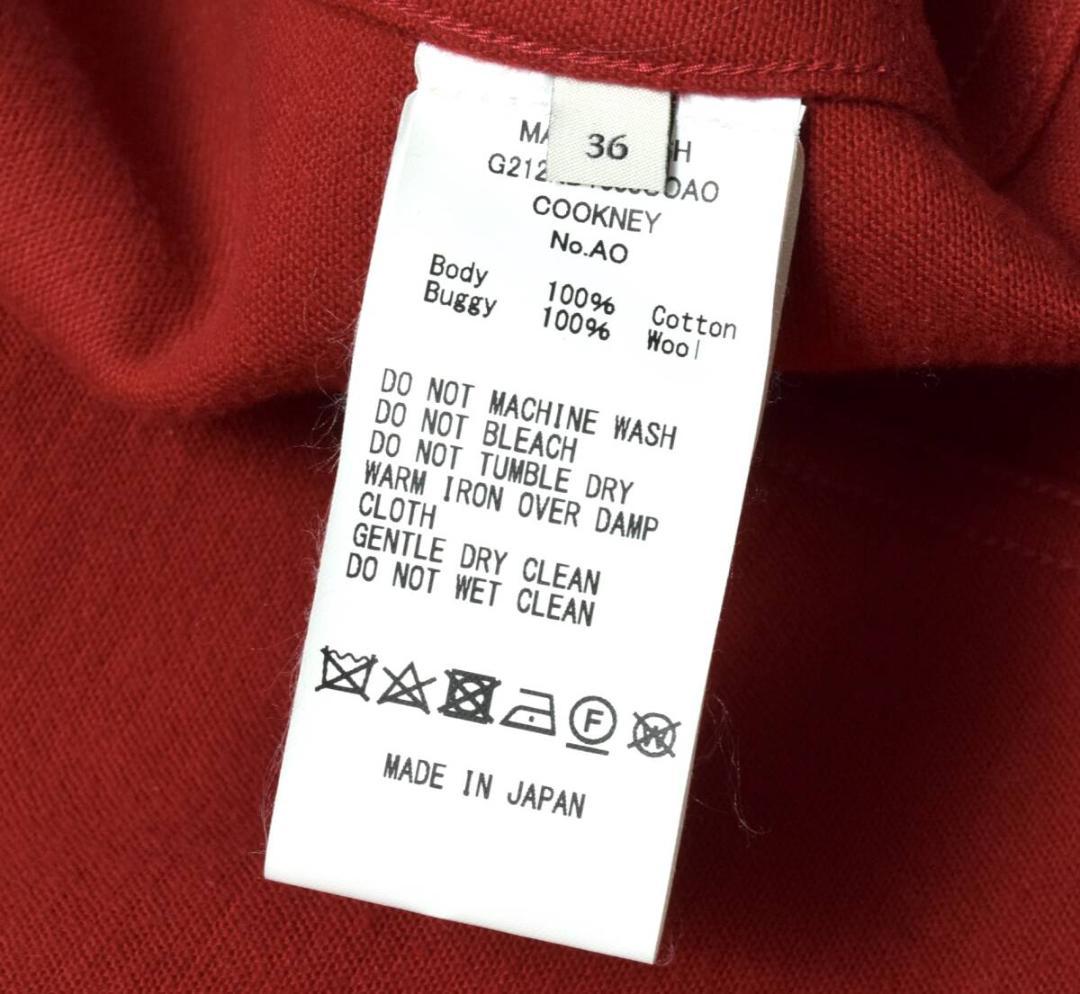 未使用 マッキントッシュ COOKNEY ミリタリー カバーオール 36 レッド