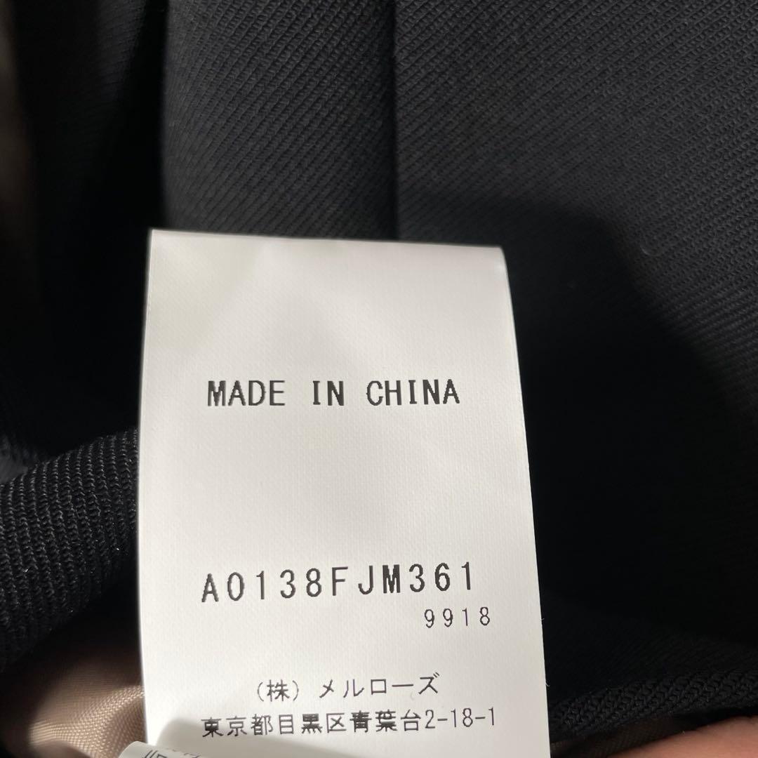 リエス　ピークドジャケット　ブラック