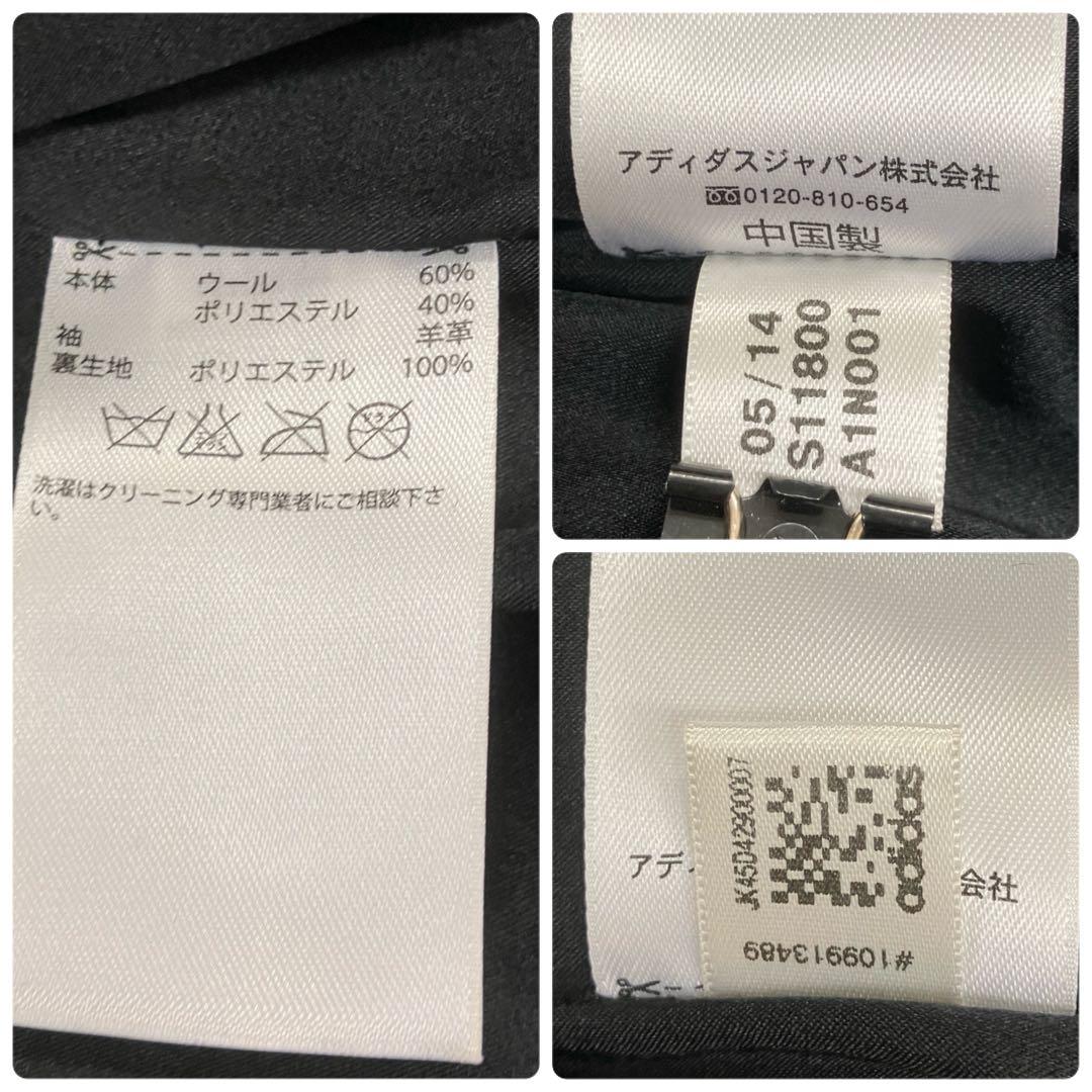 希少 アディダス リタオラ 限定 ボンバージャケット スタジアムジャンバー XL
