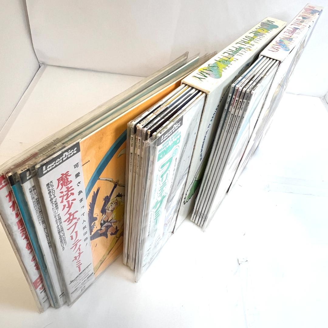 レーザーディスク　魔法少女　プリティーサミー　LD-BOX+4　『天地無用！』