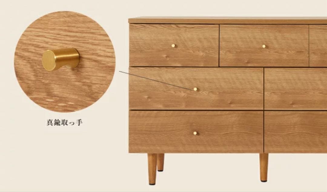 【今月まで‼️】LOWYA チェスト　タンス lowya