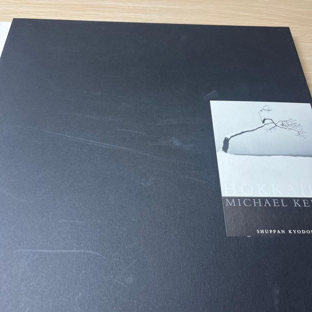 黒*2様 写真集　マイケルケンナ　北海道