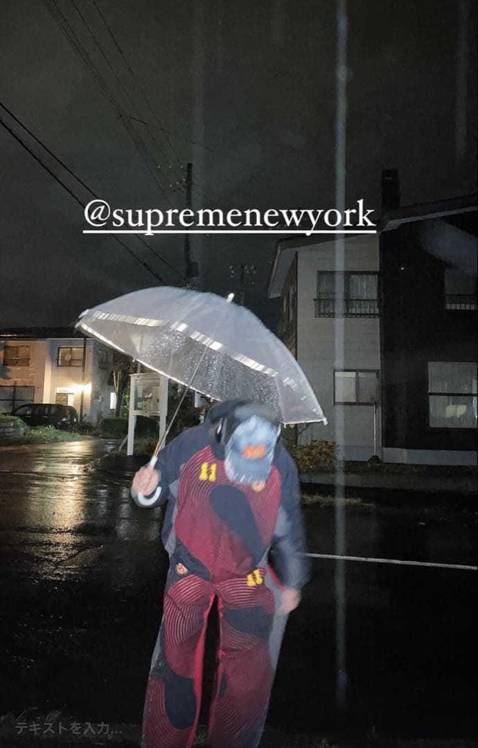 Supreme トラックパンツS