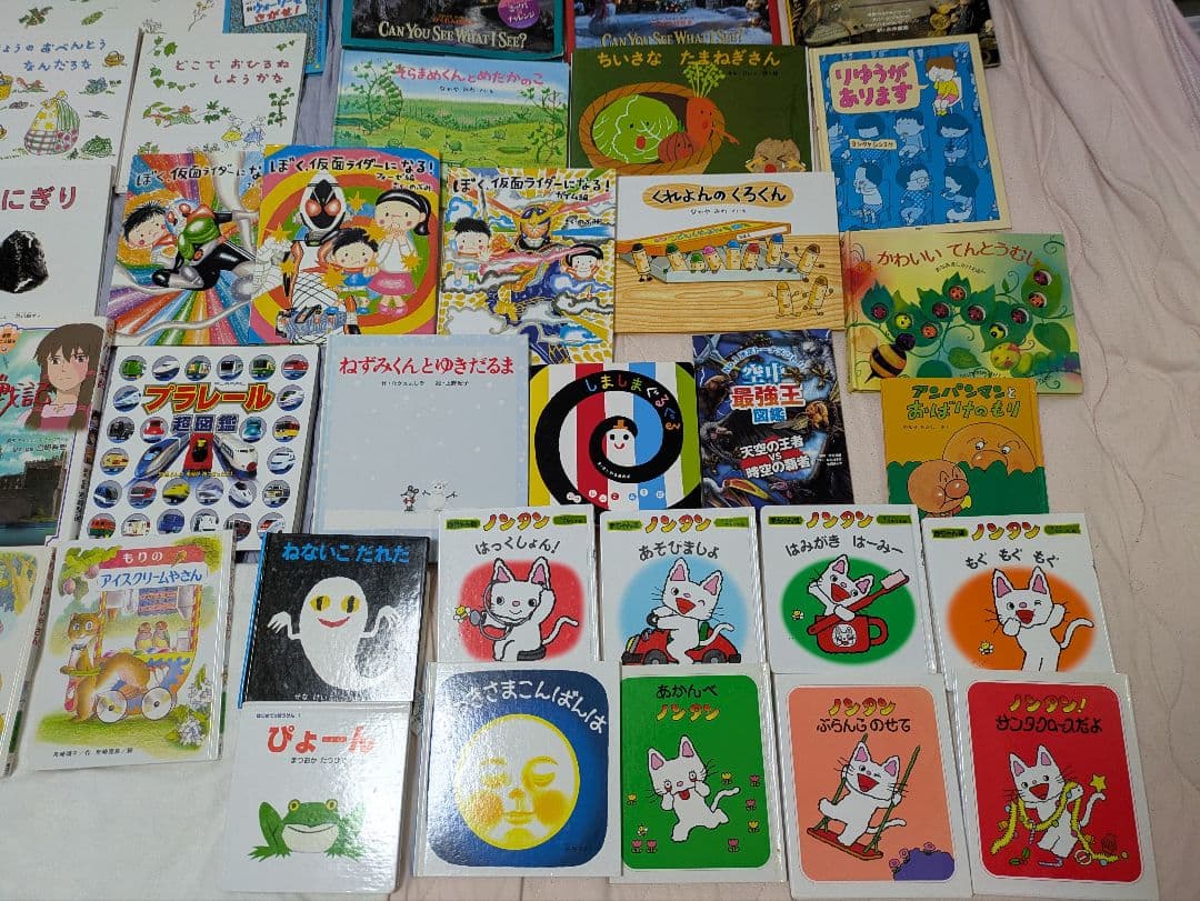 1日限定値下げ！人気絵本赤ちゃん0歳〜しかけ絵本読み聞かせ40冊まとめ