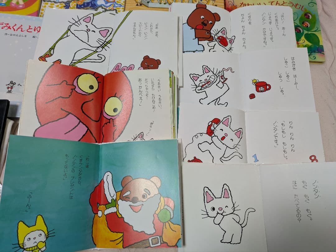 1日限定値下げ！人気絵本赤ちゃん0歳〜しかけ絵本読み聞かせ40冊まとめ